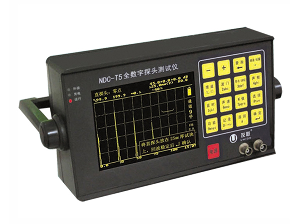 NDC-T5數字式超聲波探頭性能測試裝置