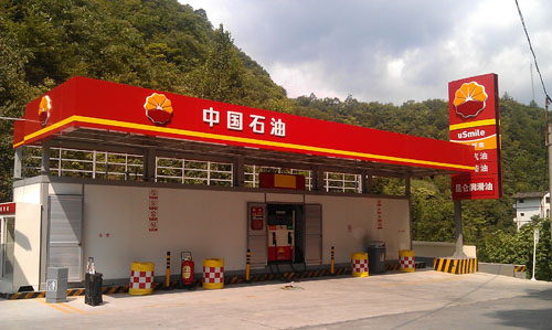 Portable Fuel Device for PetroChina