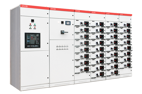 MNS-Type Low-Voltage Withdrawable Switchgear
