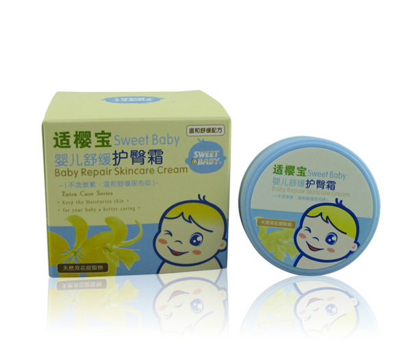 Shi Ying Bao Baby Soothing diaper cream 45g~0