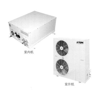 YSACYSOC风冷式冷水/空气源热泵机组