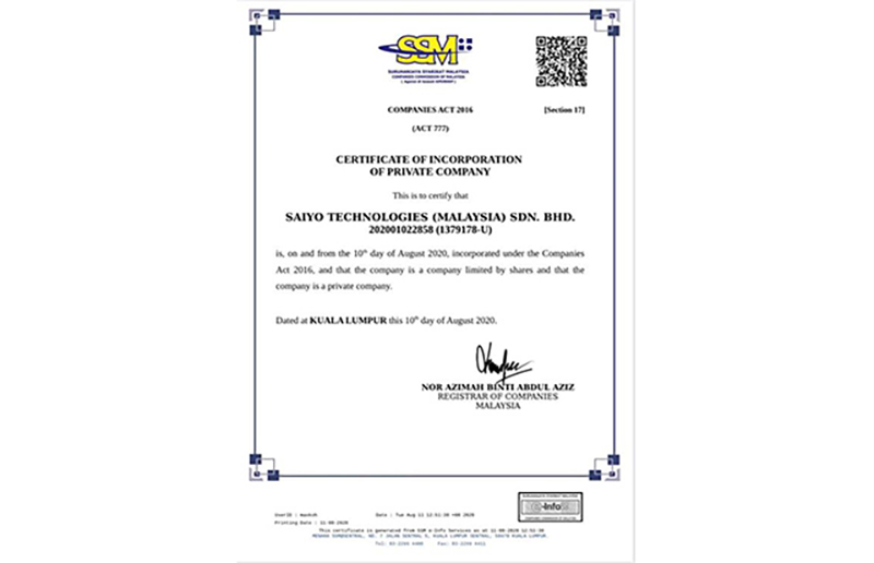 SAIYO Malaysian Branch was officially established