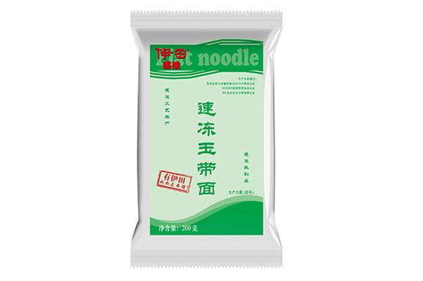 Frozen Flat Noodles