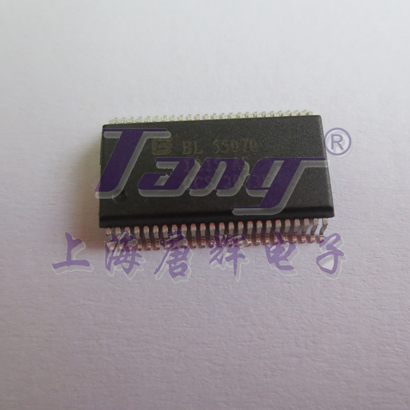 RS-485 Interface Circuit