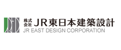 株式会社　ジェイアール東日本建築設計事務所