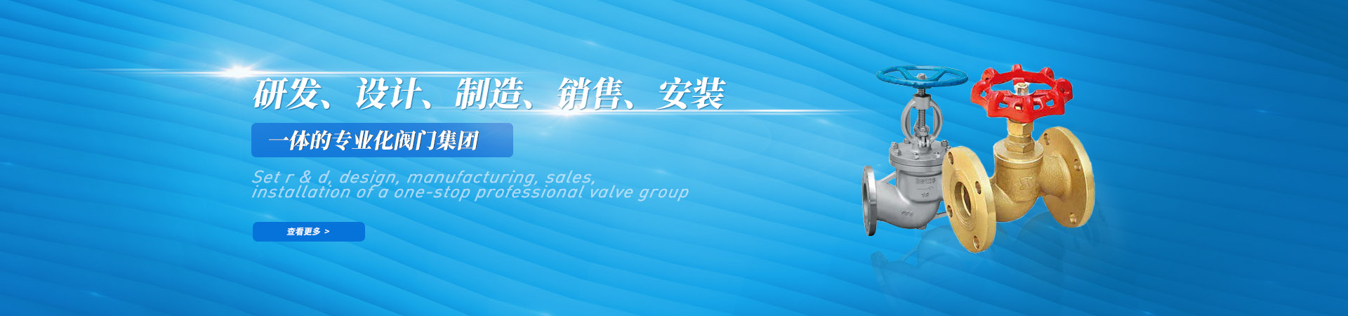 中国十大抗震支架品牌