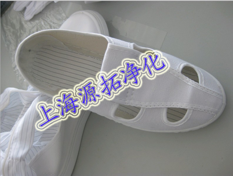 YT-2454 anti-static four-hole leather shoes