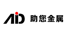 Shanghai Aid Metal Products Co., Ltd.