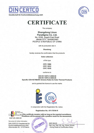 Keymark-Certificate-CPC-S