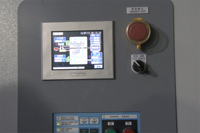 The new air separation unit has the conditions for online trial operation