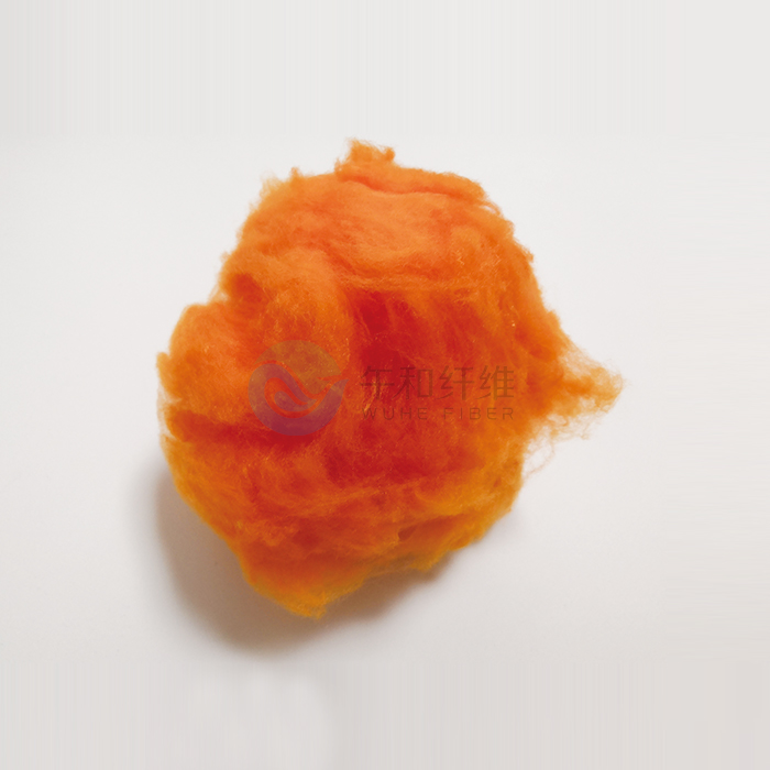 WH 1004 Orange with fluorescence