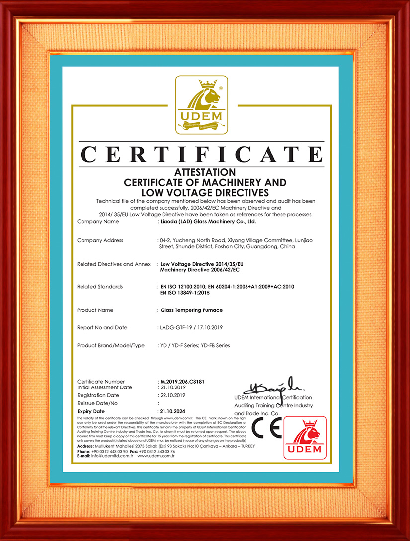 玻璃钢化炉CE证书