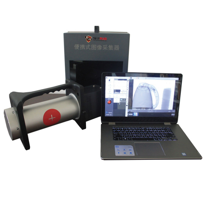 SPX-3025P Scanner X portable