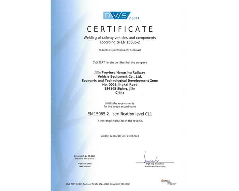 EN15085 certificate