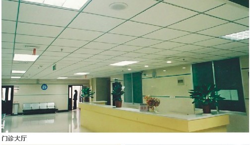Hospital LED Lighting Design Scheme