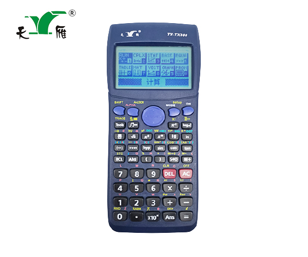 大学图形计算器TY-TX800 （新标准）