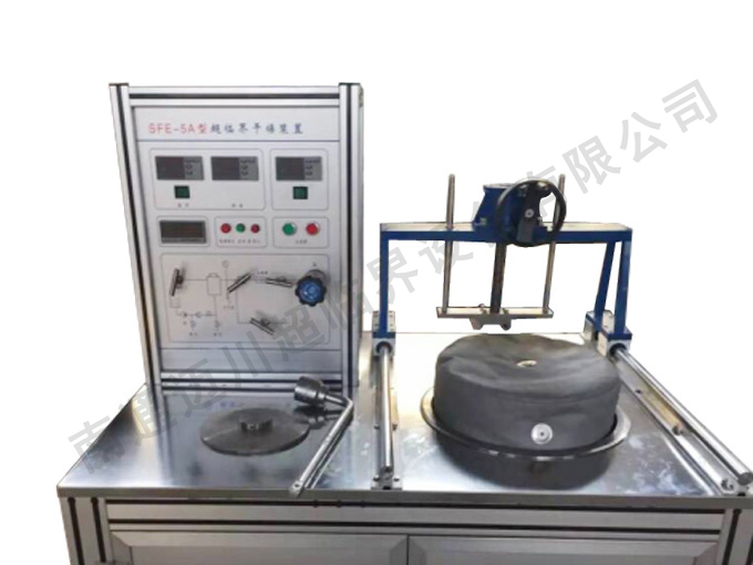 Supercritical drying device
