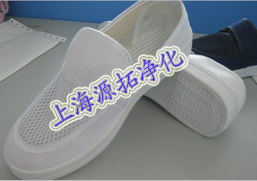 YT-2455 single mesh canvas shoes