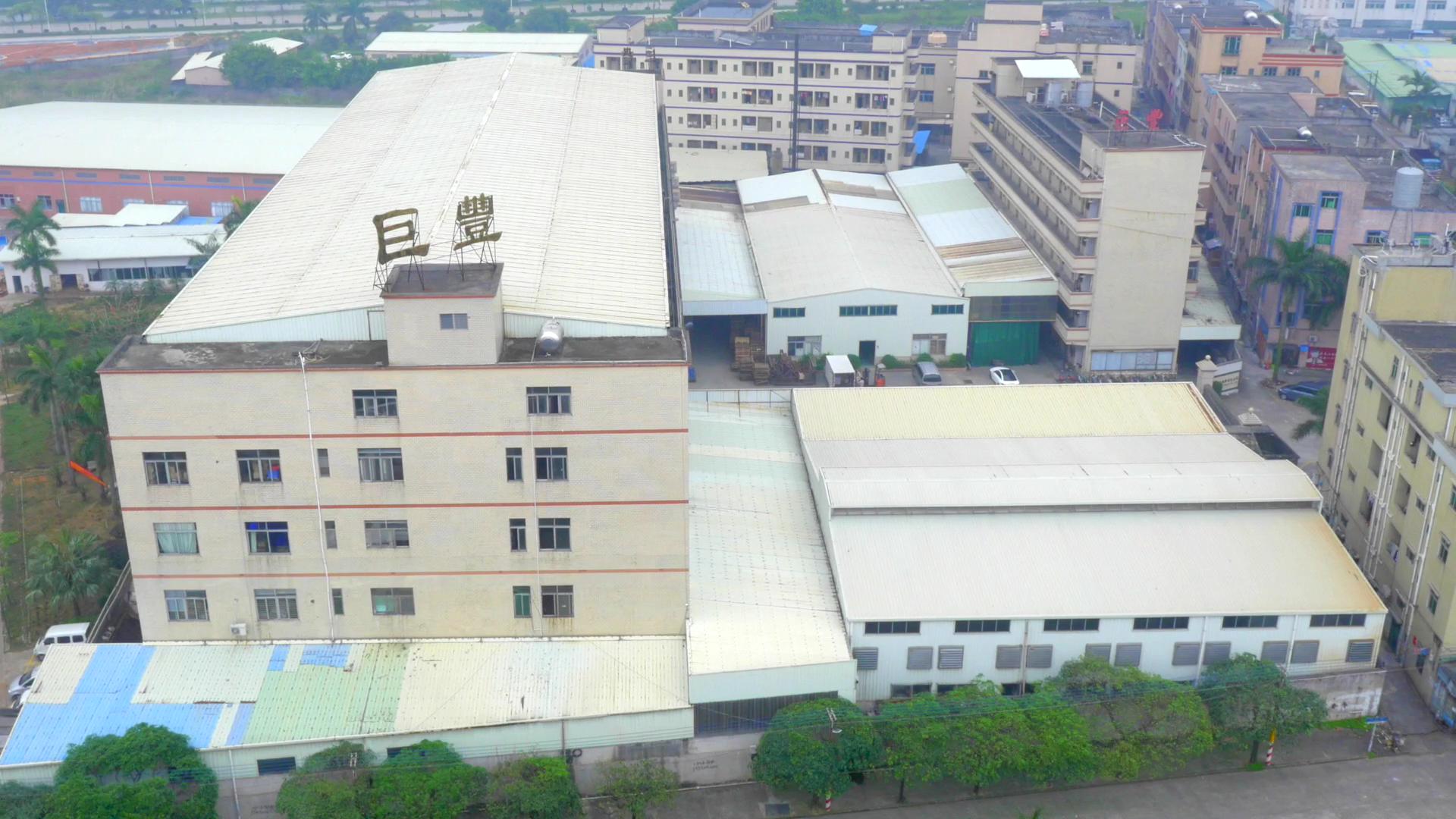   Ju Feng Metal Plastic Co.,Ltd was founded in 1997
