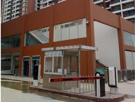 广西省北海市南洋国际金融公寓