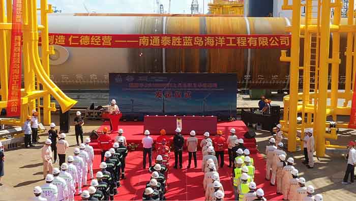 泰胜蓝岛举行越南平大310MW海上风电项目 首批次单桩基础发运仪式
