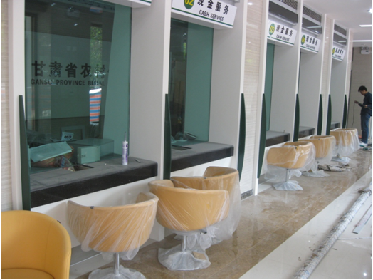 Gansu Province Rural Credit Cooperatives Office Furniture