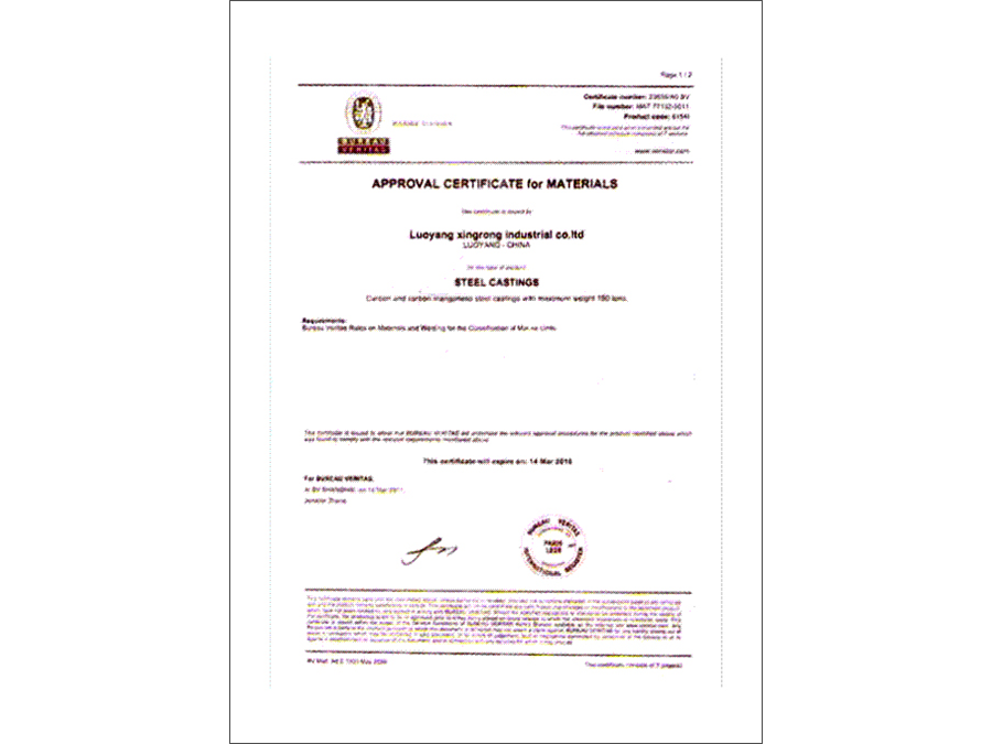 BV Type Approval Certificate