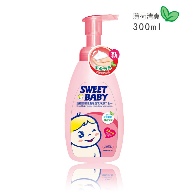 Sakura Bao Bubble Shampoo Shower Two in One Mint Refreshing 300ml