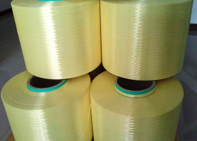 Research and development, production and sales of professional aramid and aramid paper 