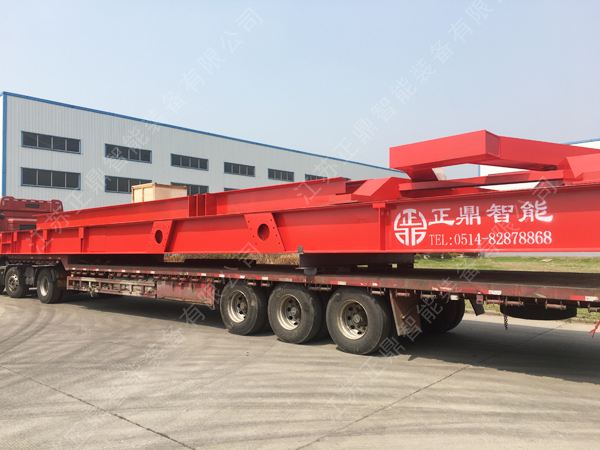 Unloading machine delivery site