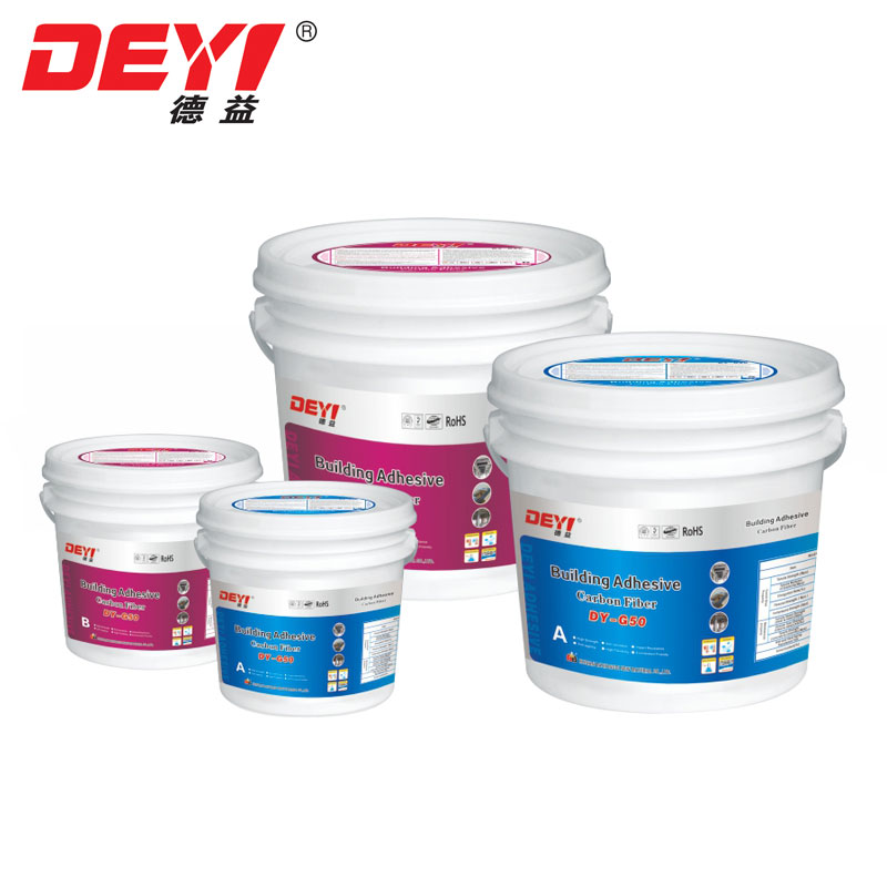 DY-G50 STRUCTURAL CARBON FIBER ADHESIVE