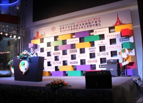 腾讯大闽网 | 泉州领SHOW天地国际文化艺术周盛大开幕