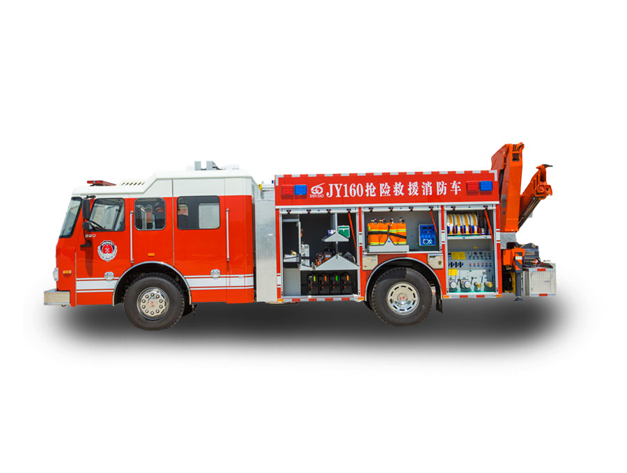 JY160型抢险救援消防车（消防专用底盘）