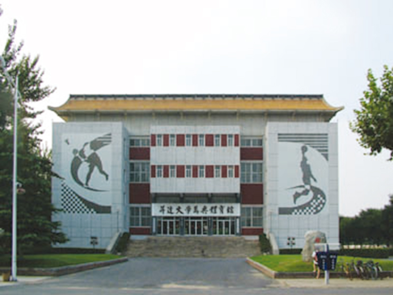 鄭州昇達大學體育館