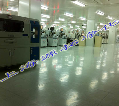 YT800000228 Class 1,000 clean room project of electronics factory