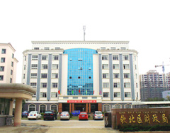 钦北区财*局会计培训中心工程被评为2009年广西优质工程