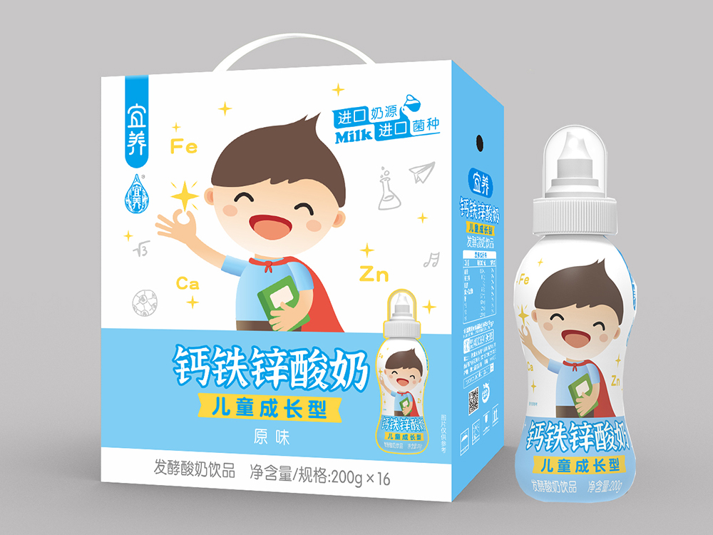 宜养儿童成长型钙铁锌酸奶饮品200g*16瓶