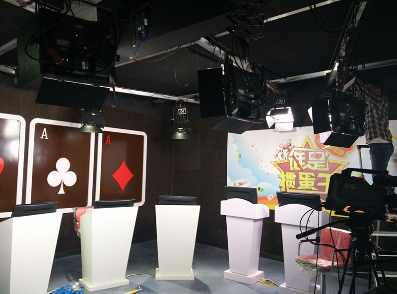 Tianchang TV station