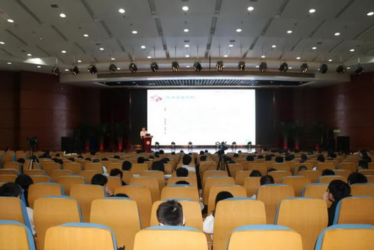 The 2020 National Metal Sheet Metal Manufacturing Enterprise Factory Directors Conference and Technical Seminar ended successfully in Changzhou