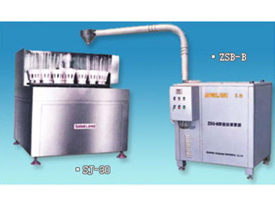 ZGS-B Automatic cap feeder SJ-30 semi-automatic bottle washing machine