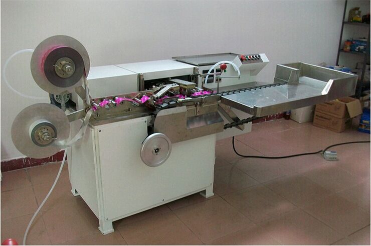 LTBYT-50 Automatic Condom Packing Machine