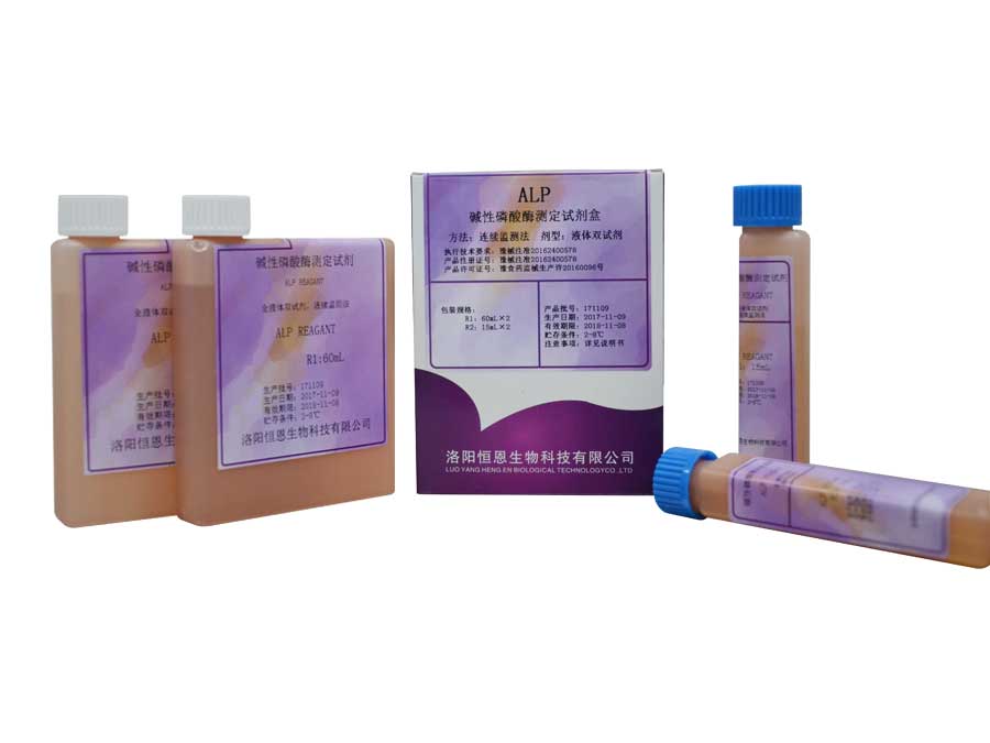 堿性磷酸酶測定試劑盒（連續監測法）