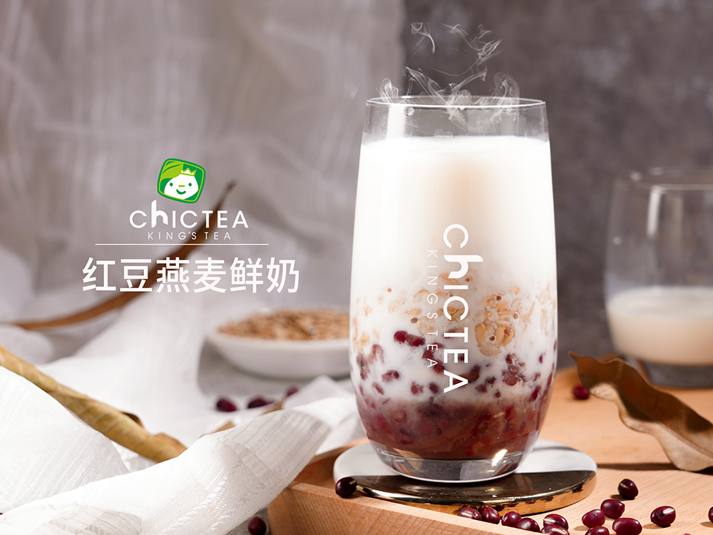 Fresh Milk with Red Bean and Oatmeal