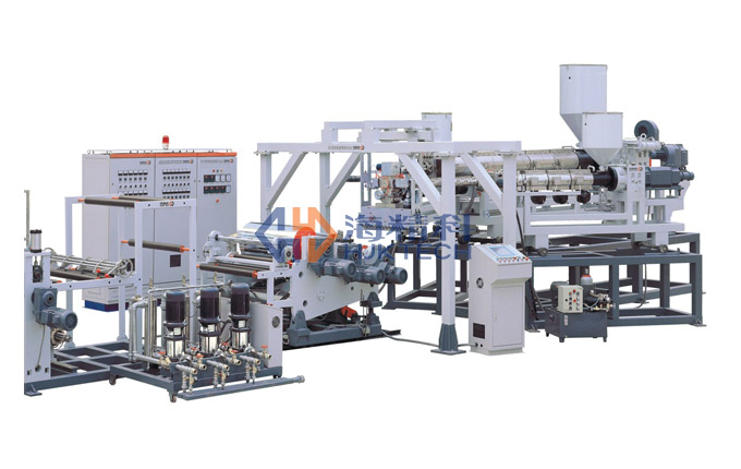 PP PS ABS Multi-Layer Co-Extrusion Plastic Sheet Line