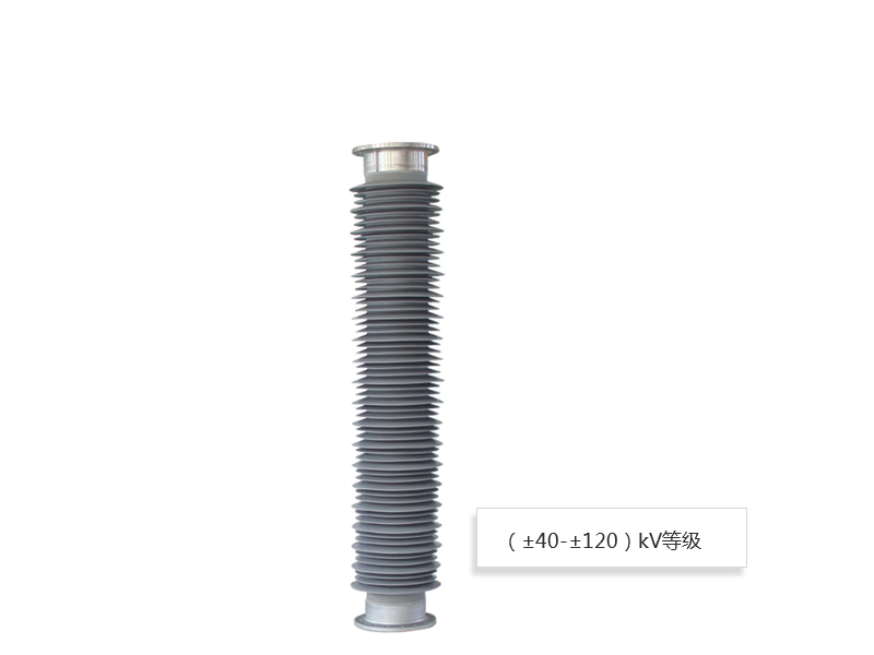 Pollution-resistance dc solid-core composite post insulator （±40-±120）kV