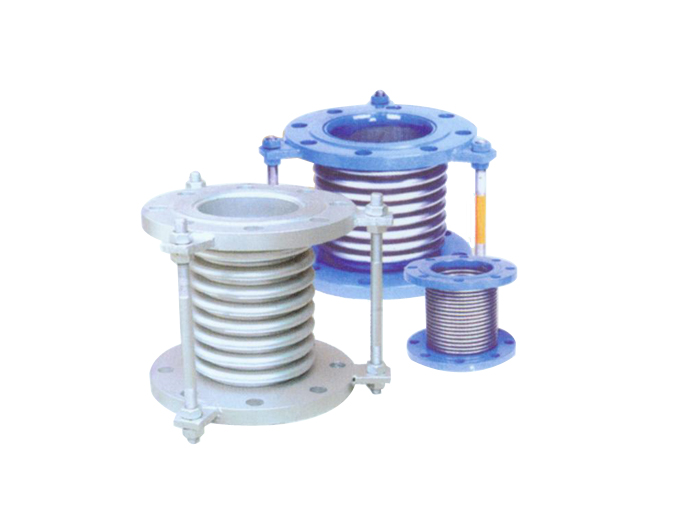 Universal expansion joints