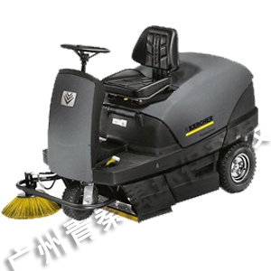 Karcher Driving type cleaning and cleaning vehicle