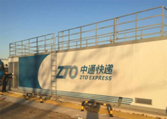 ZTO Express Portable Fuel Device