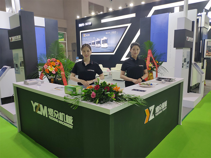 Yanzhong Machinery debuts at Jiajia Exhibition Precision Machinery Shows Enterprise Strength