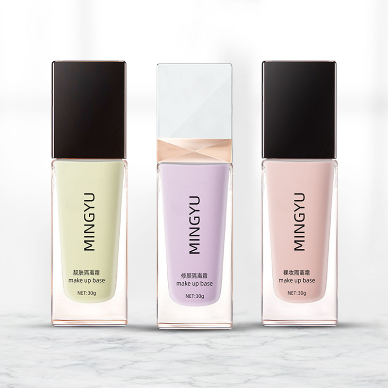 Processed and customized make-up new product oil control lasting brightening complexion concealer makeup primer three-color silk soft makeup primer